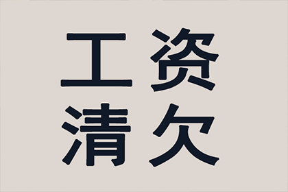 签订合法借款合同的关键步骤