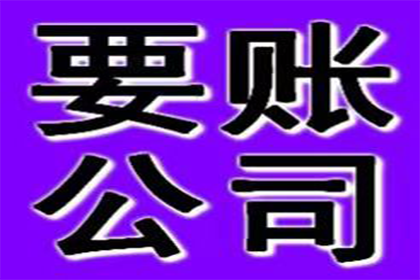 法院判决助力林小姐拿回80万房产纠纷赔偿